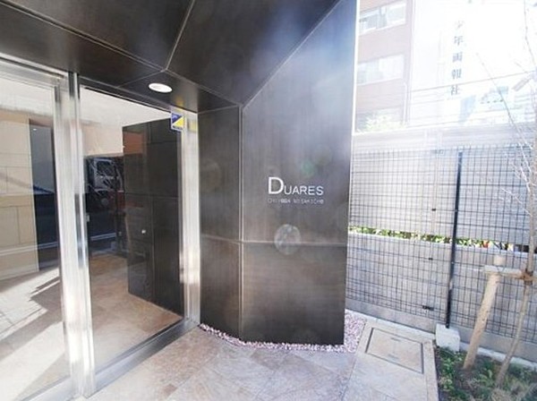 エントランス　弊社は都内全域の物件をご紹介可能です！