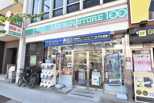 コンビニ　ローソンストア100　長居駅前店（コンビニ）まで345m