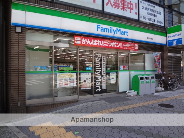 コンビニ　ファミリーマート（コンビニ）まで1m
