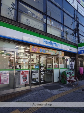 コンビニ　ファミリーマート（コンビニ）まで48m