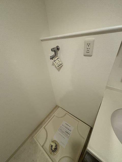 その他　室内洗濯機置き場有り