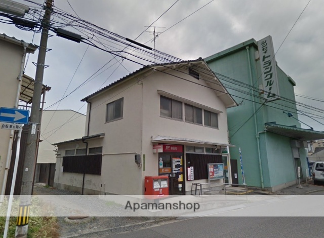 郵便局　広島蟹屋郵便局（郵便局）まで504m