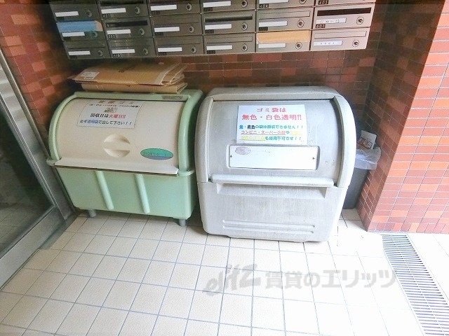 その他共有部分　ゴミ置き場