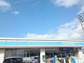 その他　ローソンまで280m