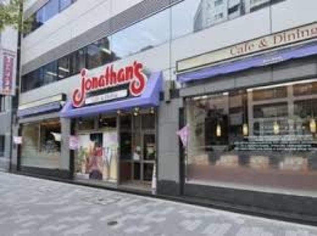 ドラックストア　トモズ水天宮前店（ドラッグストア）まで283m