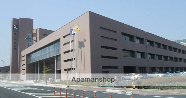 大学・短大　福山市立大学（大学・短大）まで5874m