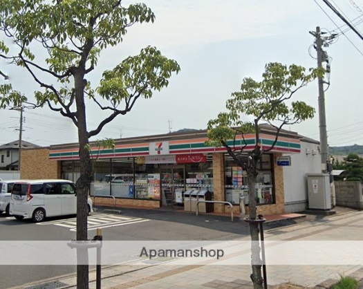 コンビニ　セブン－イレブン福山水呑南新田店（コンビニ）まで671m