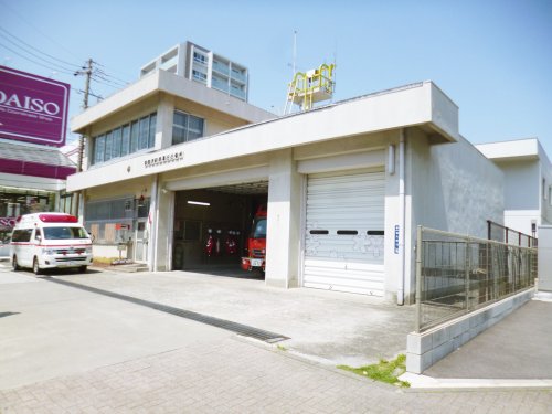 その他　瑞穂消防署堀田出張所（その他）まで535m