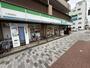 コンビニ　ファミリーマート 九条駅南店（コンビニ）まで152m