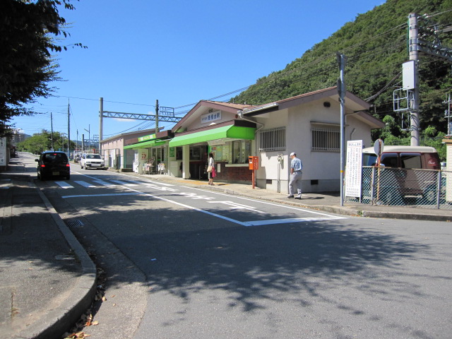その他　唐櫃台駅(神戸電鉄)（その他）まで1524m