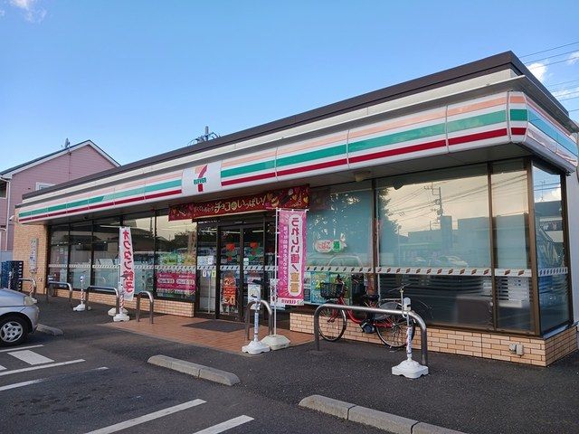 コンビニ　セブンイレブン（コンビニ）まで600m