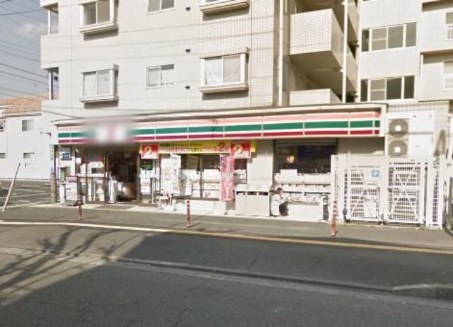 コンビニ　セブンイレブン 横山３丁目店（コンビニ）まで201m