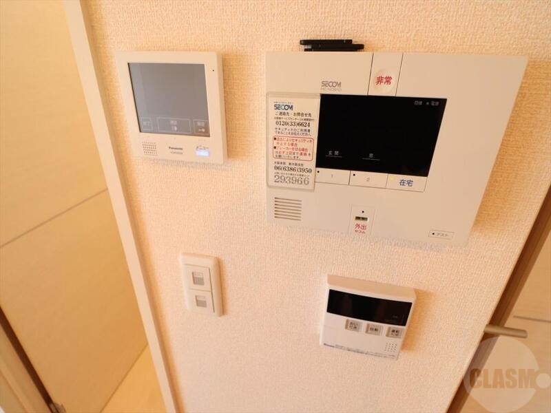 セキュリティ　セコムのホームセキュリティ