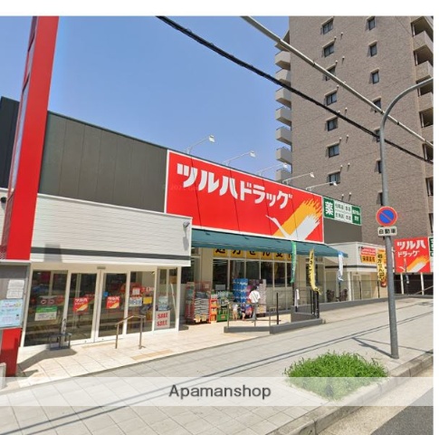 ドラックストア　ツルハドラッグ天王寺真法院店（ドラッグストア）まで136m