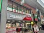 飲食店　サイゼリヤ 高円寺駅南口パル商店街店（飲食店）まで623m