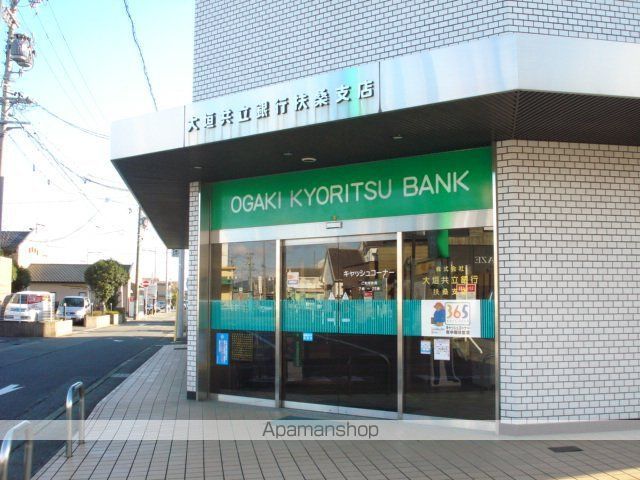 その他　大垣共立銀行扶桑支店（その他）まで455m