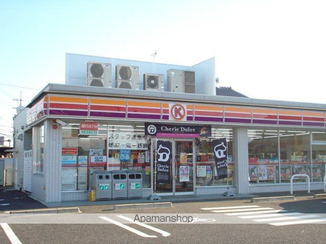 その他　サークルＫ新扶桑柏森店（その他）まで646m