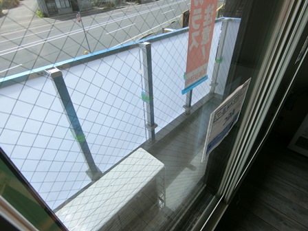 バルコニー