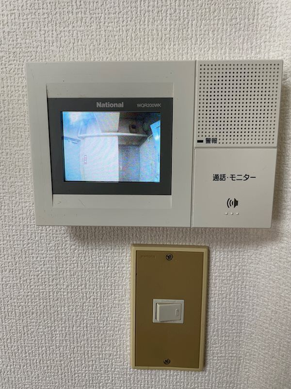セキュリティ　☆セキュリティ☆