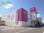 ショッピングセンター　イオンモール四日市北（ショッピングセンター）まで1594m