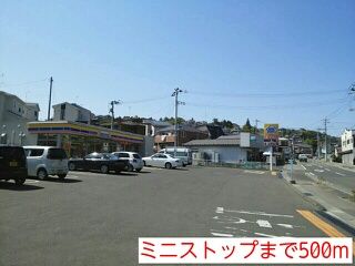コンビニ　ミニストップ（コンビニ）まで500m
