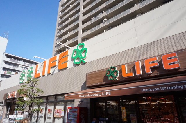 スーパー　ライフアクトピア北赤羽店（スーパー）まで810m