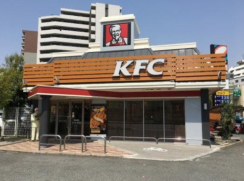 飲食店　ケンタッキーフライドチキン 芦原橋店（飲食店）まで100m