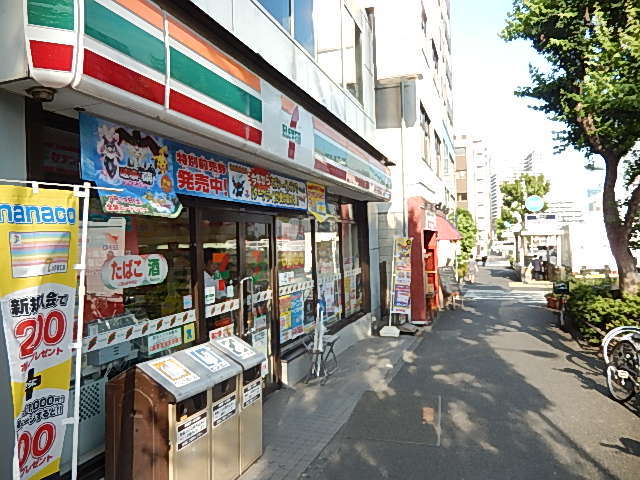 コンビニ　セブンイレブン　中央区役所前点（コンビニ）まで205m