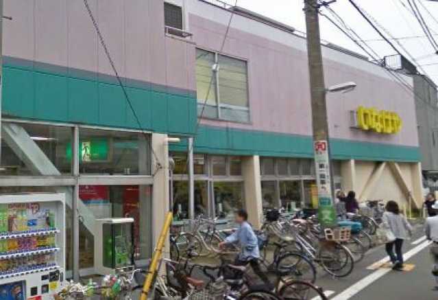 ショッピングセンター　オリンピックショッピングセンター川崎鹿島田店（ショッピングセンター）まで663m