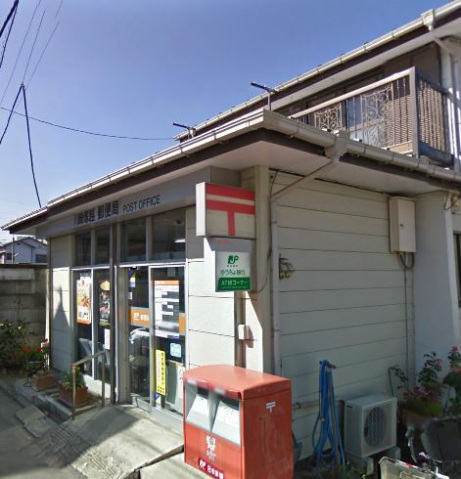 図書館　川崎市立幸図書館（図書館）まで840m