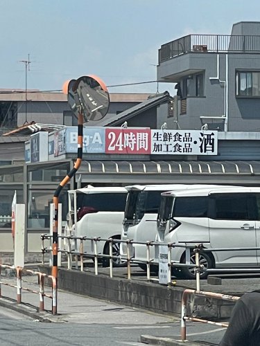 スーパー　ビッグ・エー青井店（スーパー）まで390m