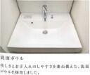 洗面設備
