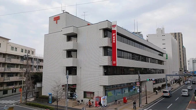 郵便局　川口郵便局（郵便局）まで387m