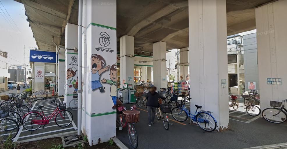 スーパー　株式会社ヤマイチ東小岩店（スーパー）まで470m