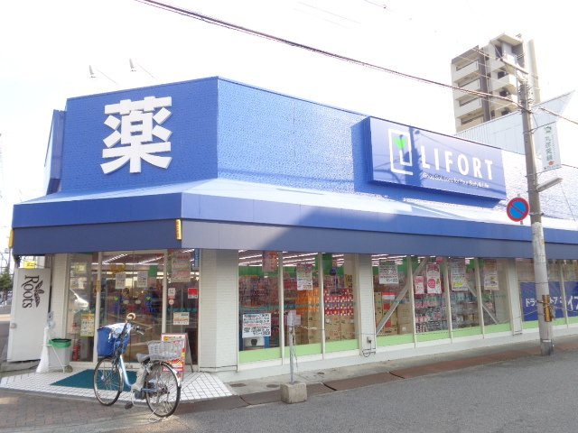 その他　ライフォート立花北口店（その他）まで6587m