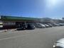 スーパー　いちやまマート 塩部店（スーパー）まで1144m