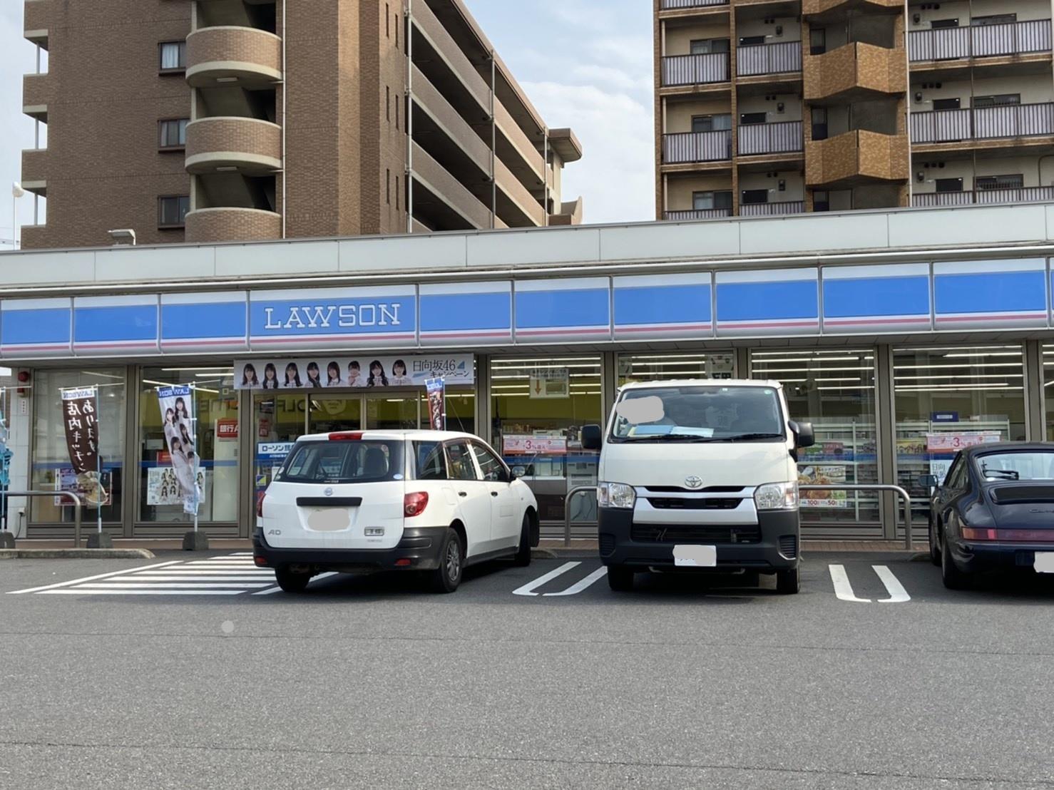コンビニ　ローソン（コンビニ）まで350m