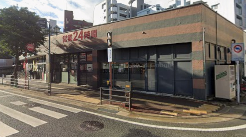 スーパー　マックスバリュエクスプレス港町店（スーパー）まで176m