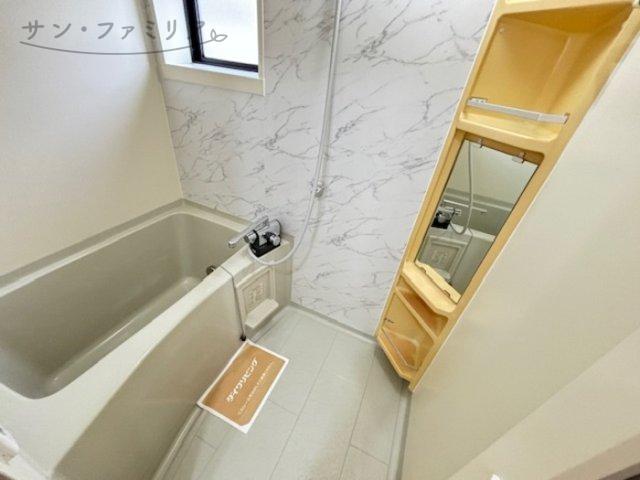 バス・シャワールーム　同一物件別部屋写真
