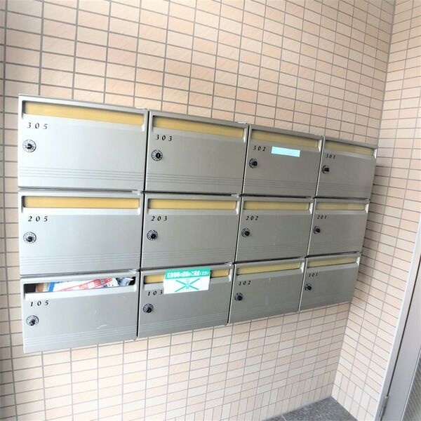 その他共有部分