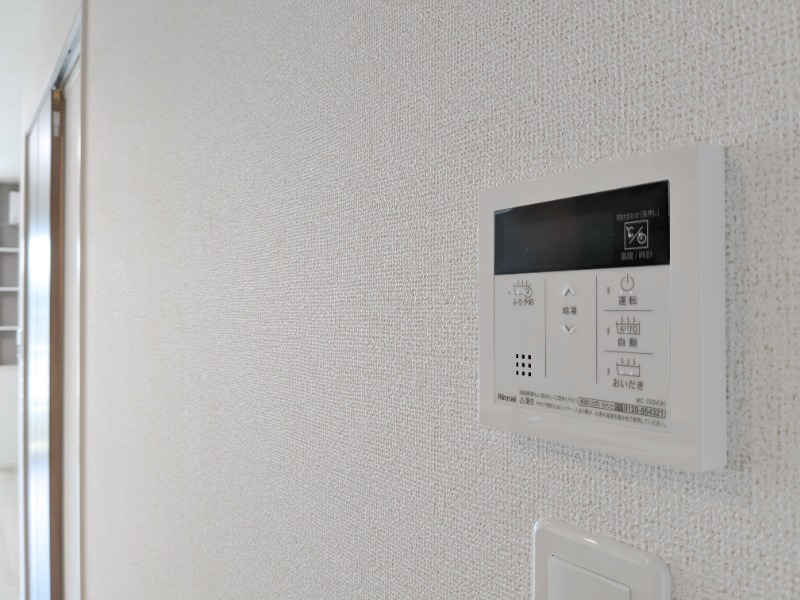 その他　図面と現状に相違がある場合には現状を優先