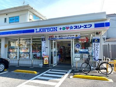 コンビニ　ローソン・スリーエフ松戸八ケ崎店（コンビニ）まで654m
