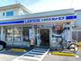 コンビニ　ローソン・スリーエフ松戸八ケ崎店（コンビニ）まで654m