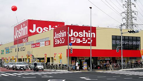ホームセンター　ジョーシン松戸店（ホームセンター）まで1037m