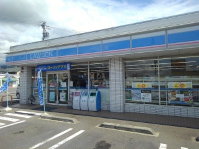 コンビニ　ローソン中野岩船店（コンビニ）まで400m