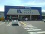 ホームセンター　ホームプラザナフコ信州中野店（ホームセンター）まで850m