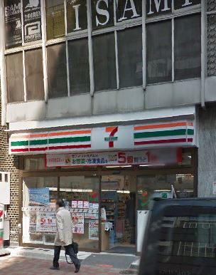 コンビニ　セブンイレブン千代田区三崎町2丁目店（コンビニ）まで250m