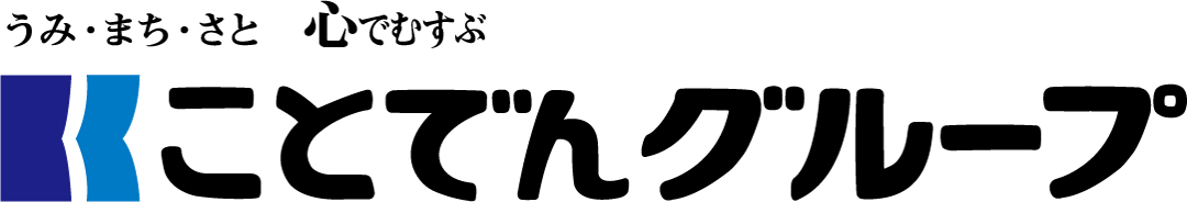 その他　空港通り（その他）まで1329m