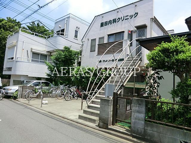 病院　豊田内科クリニック（病院）まで389m