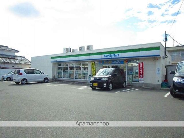 コンビニ　ファミリーマート桜ヶ丘五丁目店（コンビニ）まで349m